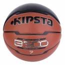 Kipsta BasketBall B500 S7